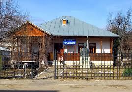 Casa Memorială Vasile Voiculescu